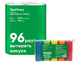 Optiline Product