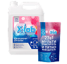 X-lab Product